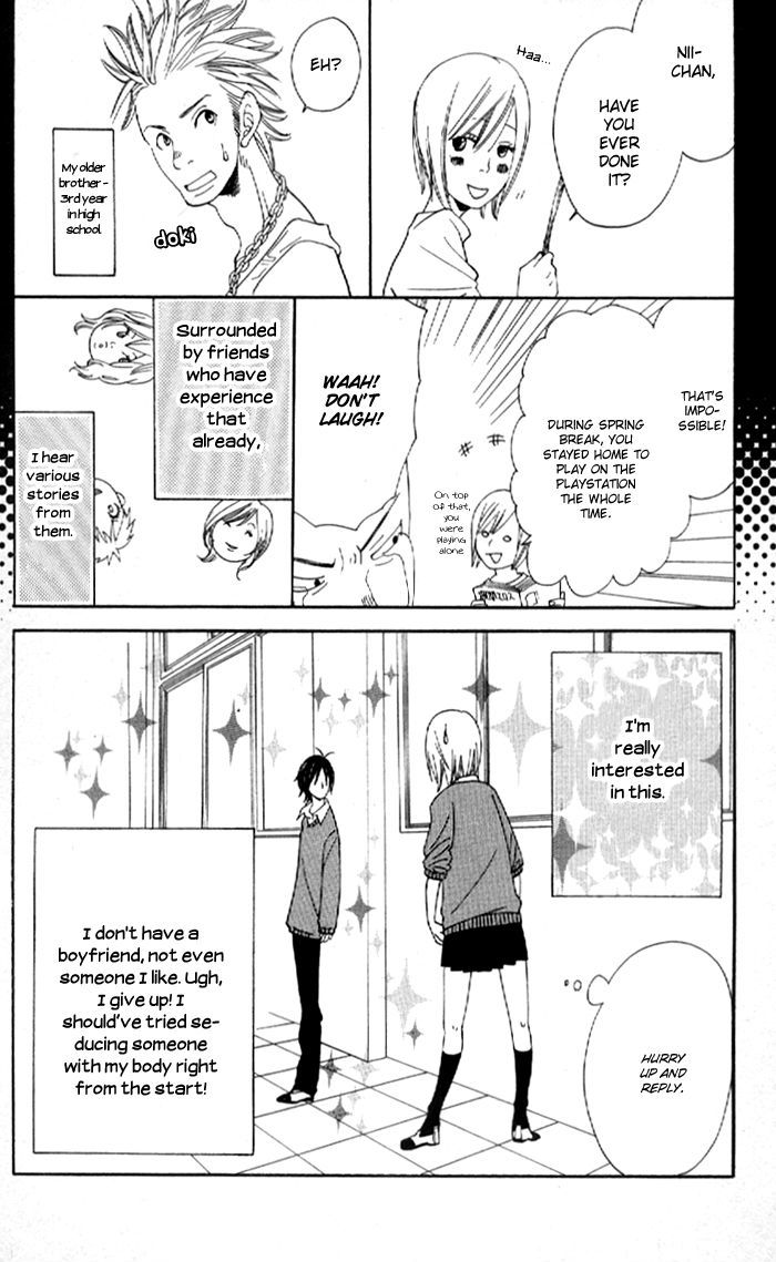 Order Wa Boku De Yoroshii Desu Ka? Chapter 4 #5