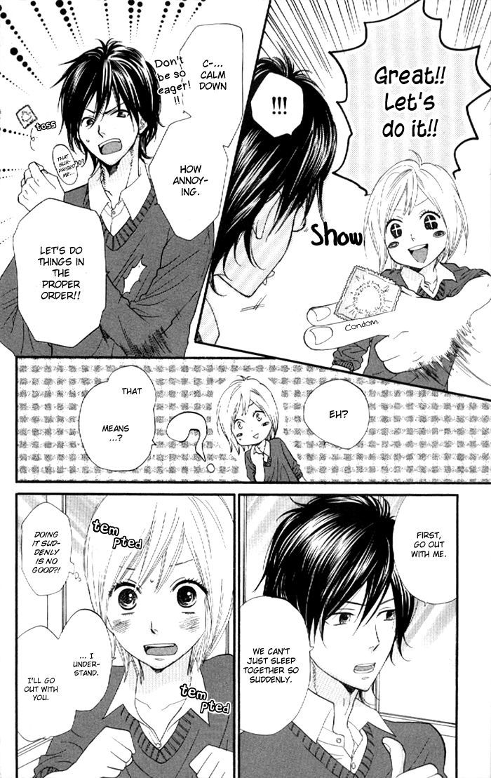 Order Wa Boku De Yoroshii Desu Ka? Chapter 4 #7