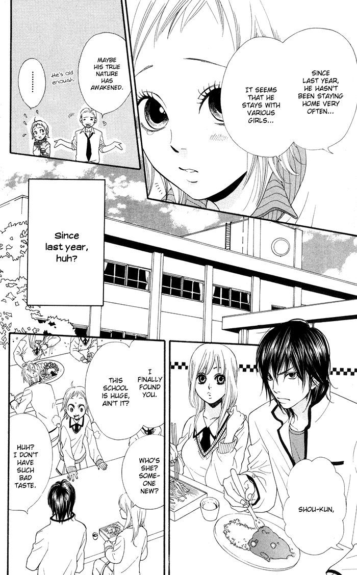 Order Wa Boku De Yoroshii Desu Ka? Chapter 3 #11