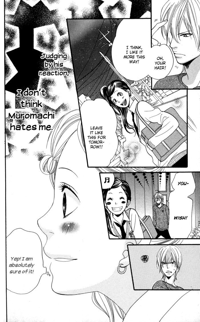 Order Wa Boku De Yoroshii Desu Ka? Chapter 2 #27