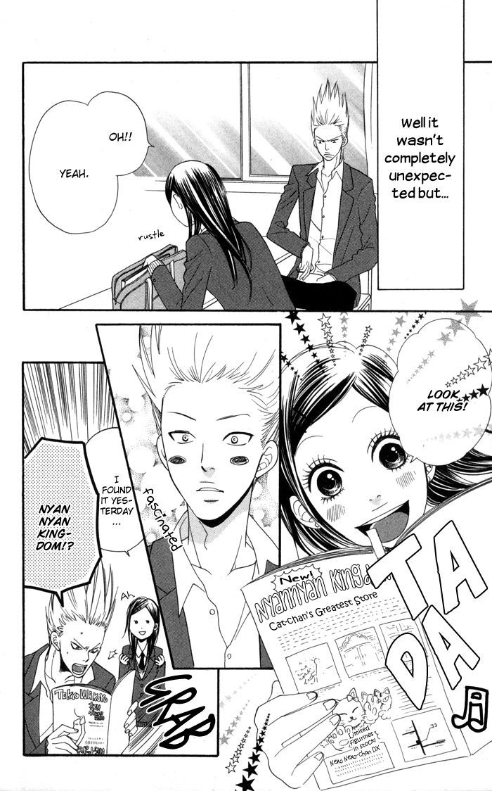 Order Wa Boku De Yoroshii Desu Ka? Chapter 2 #31