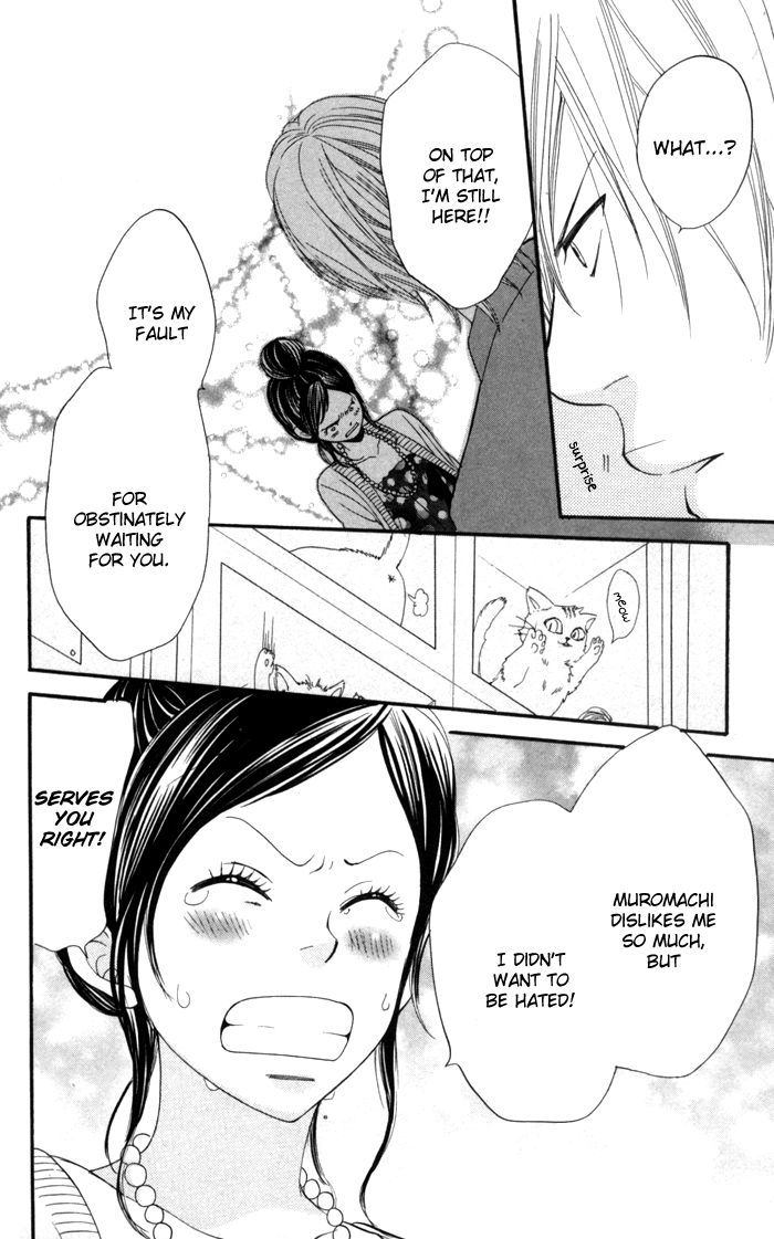 Order Wa Boku De Yoroshii Desu Ka? Chapter 2 #41