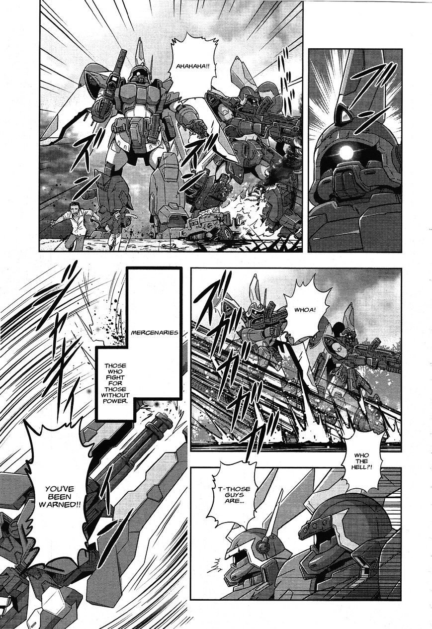 Gundam Seed Astray - Tenkuu No Seijo Chapter 0 #6