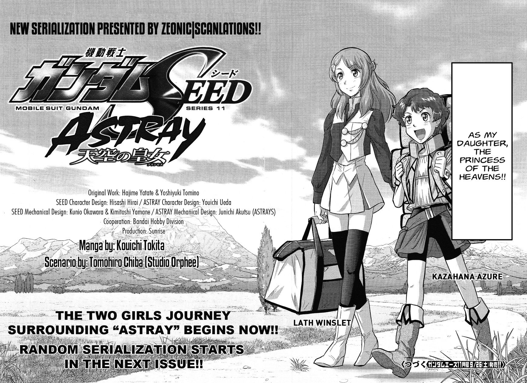 Gundam Seed Astray - Tenkuu No Seijo Chapter 0 #11