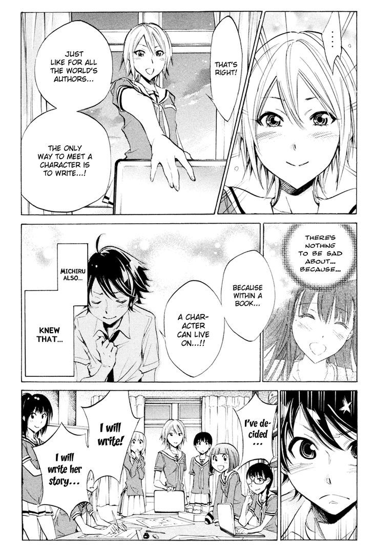 Kono Kanojo Wa Fiction Desu Chapter 33 #10