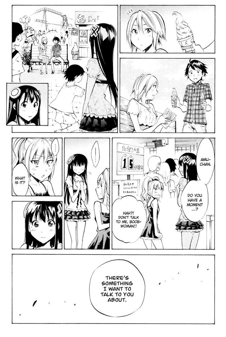 Kono Kanojo Wa Fiction Desu Chapter 29 #15