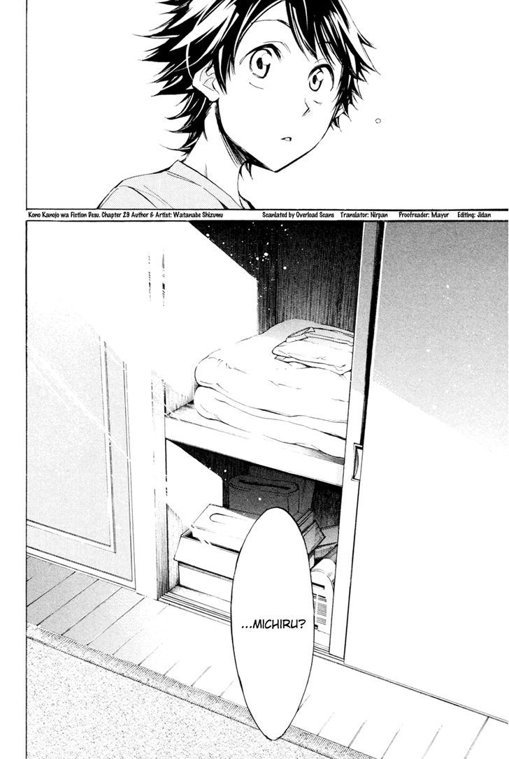 Kono Kanojo Wa Fiction Desu Chapter 29 #20