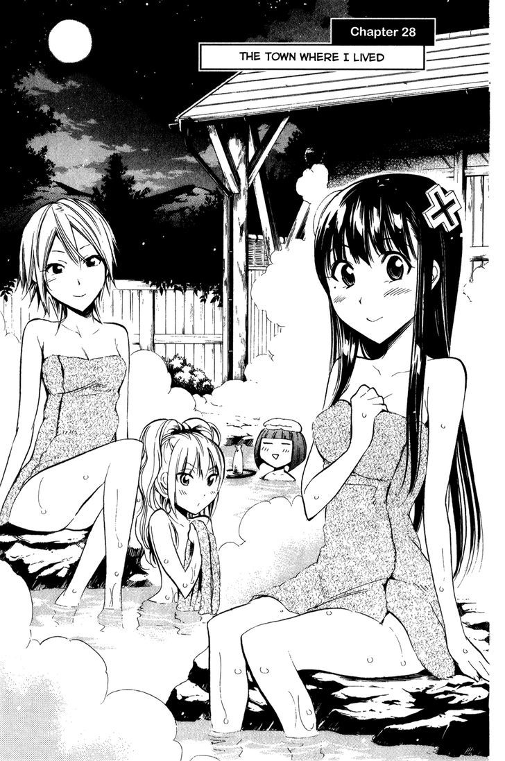 Kono Kanojo Wa Fiction Desu Chapter 28 #1