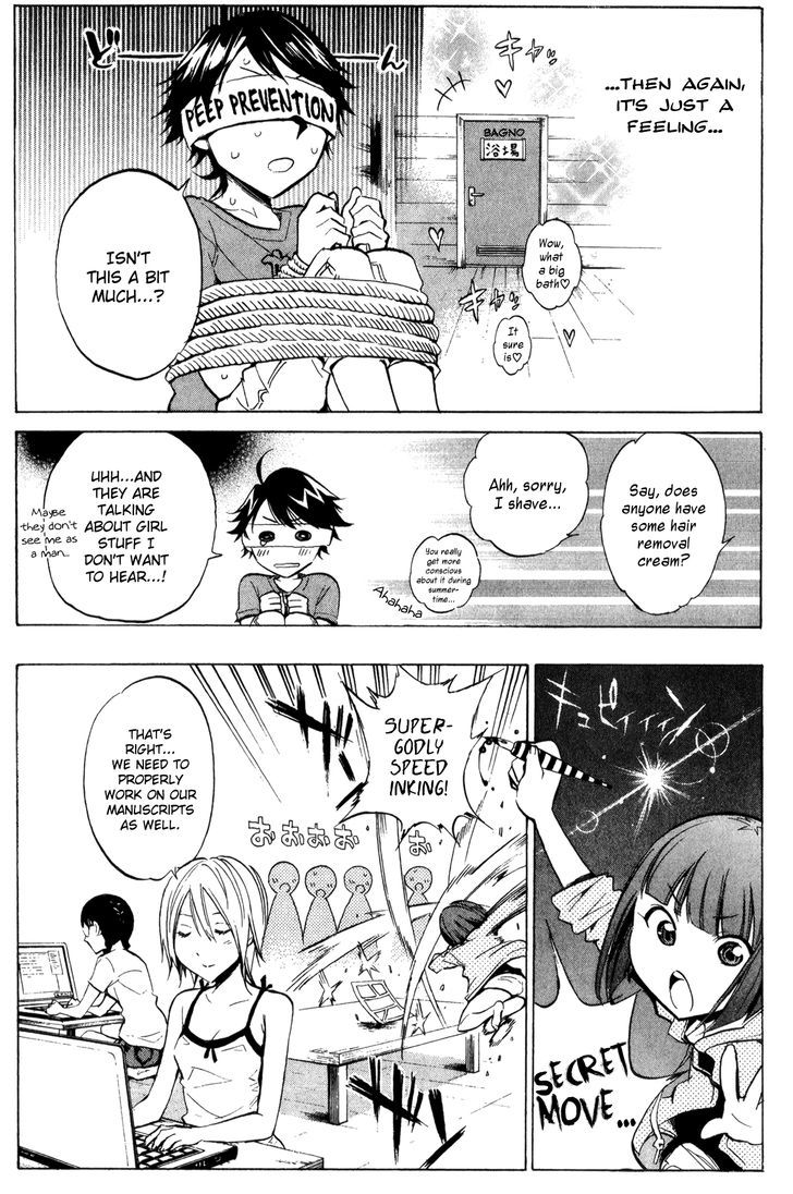 Kono Kanojo Wa Fiction Desu Chapter 28 #3