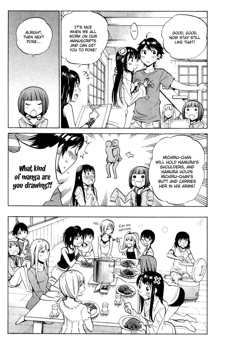 Kono Kanojo Wa Fiction Desu Chapter 28 #4