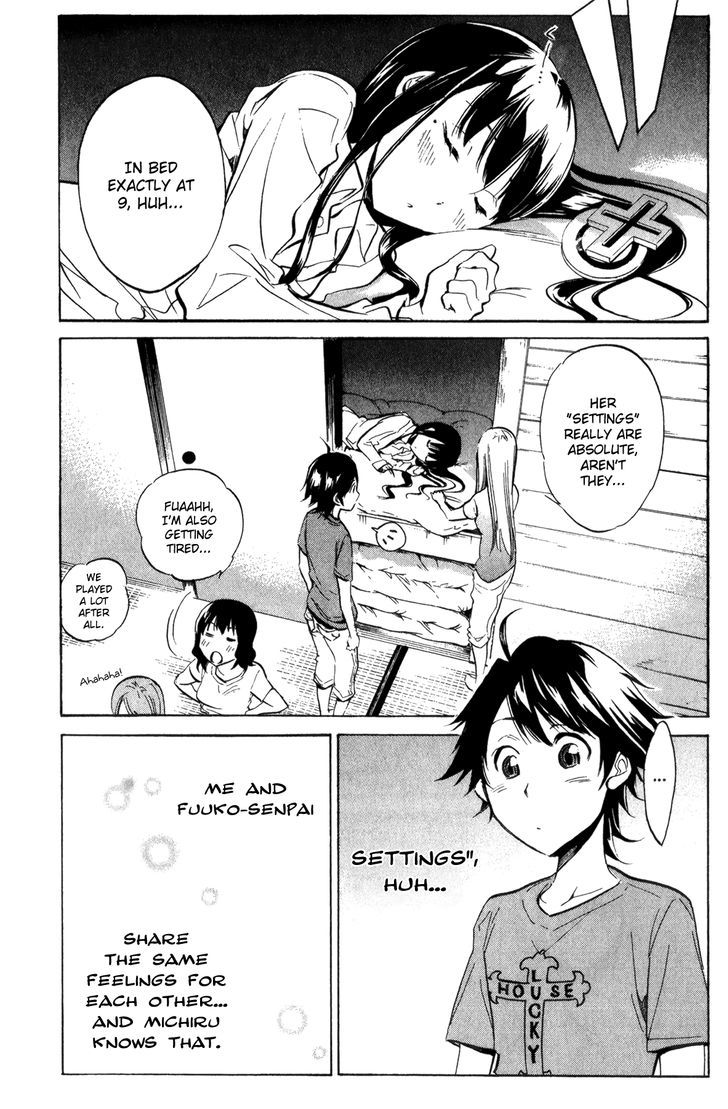 Kono Kanojo Wa Fiction Desu Chapter 28 #5