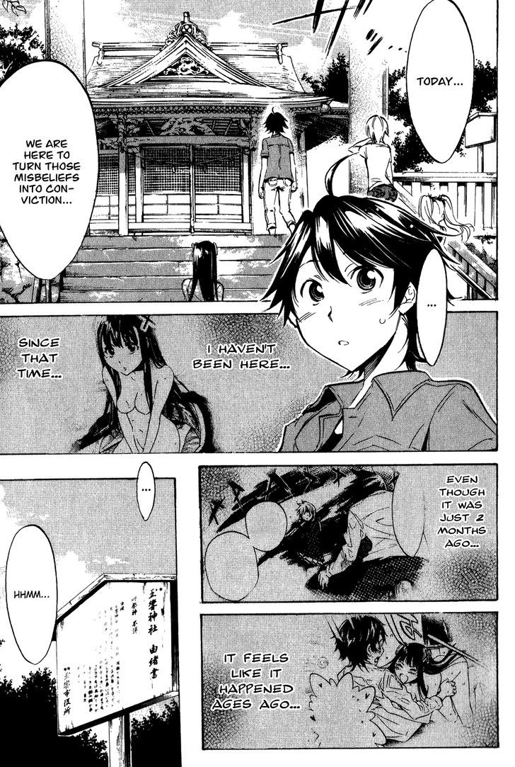 Kono Kanojo Wa Fiction Desu Chapter 25 #5