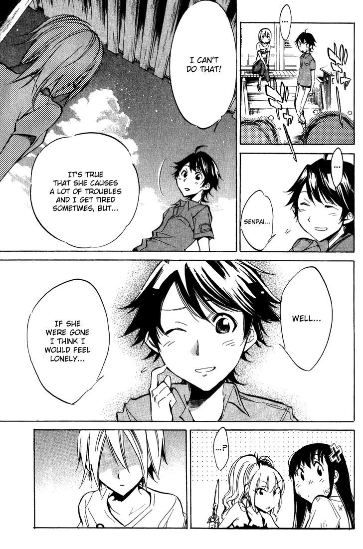 Kono Kanojo Wa Fiction Desu Chapter 25 #17