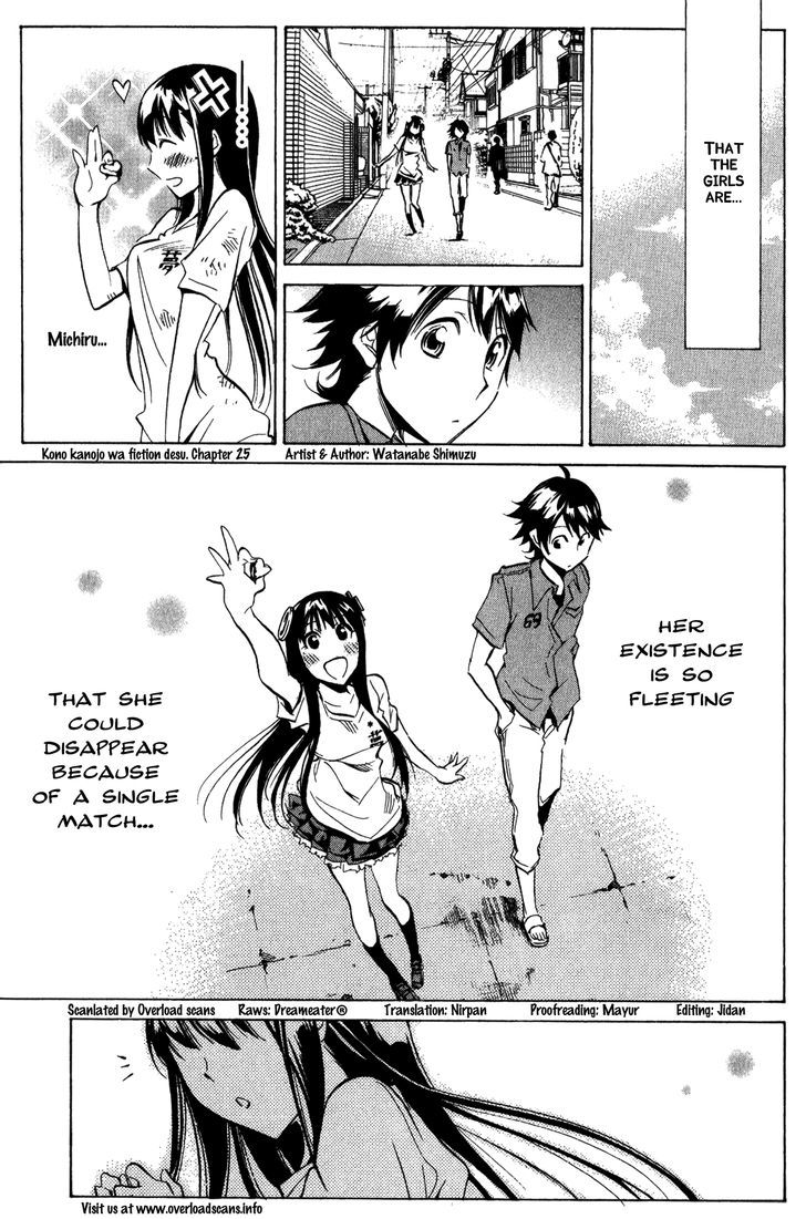 Kono Kanojo Wa Fiction Desu Chapter 25 #19