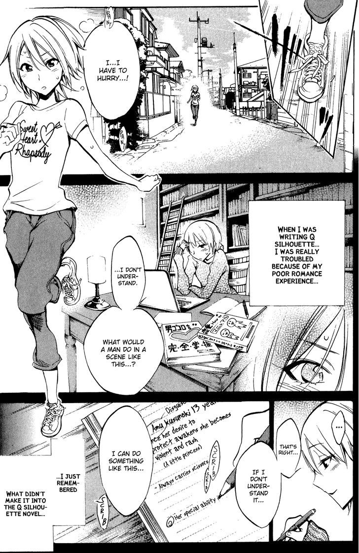 Kono Kanojo Wa Fiction Desu Chapter 24 #14