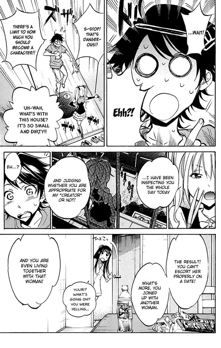 Kono Kanojo Wa Fiction Desu Chapter 23 #9