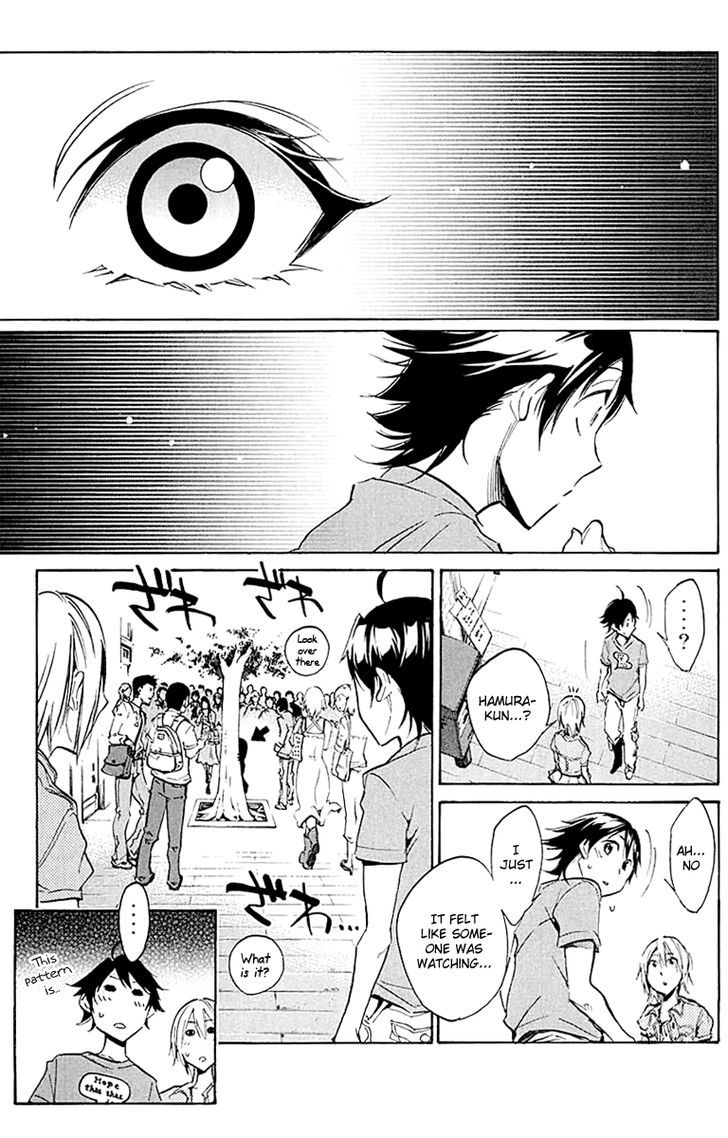 Kono Kanojo Wa Fiction Desu Chapter 22 #7