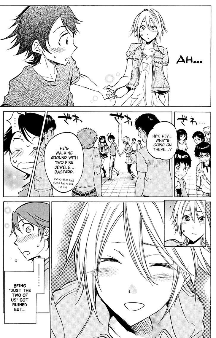 Kono Kanojo Wa Fiction Desu Chapter 22 #17