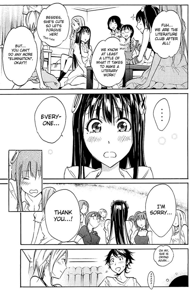 Kono Kanojo Wa Fiction Desu Chapter 21 #10