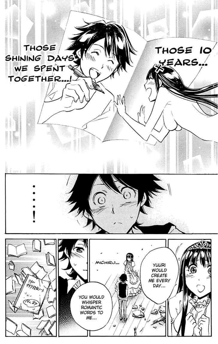 Kono Kanojo Wa Fiction Desu Chapter 18 #16