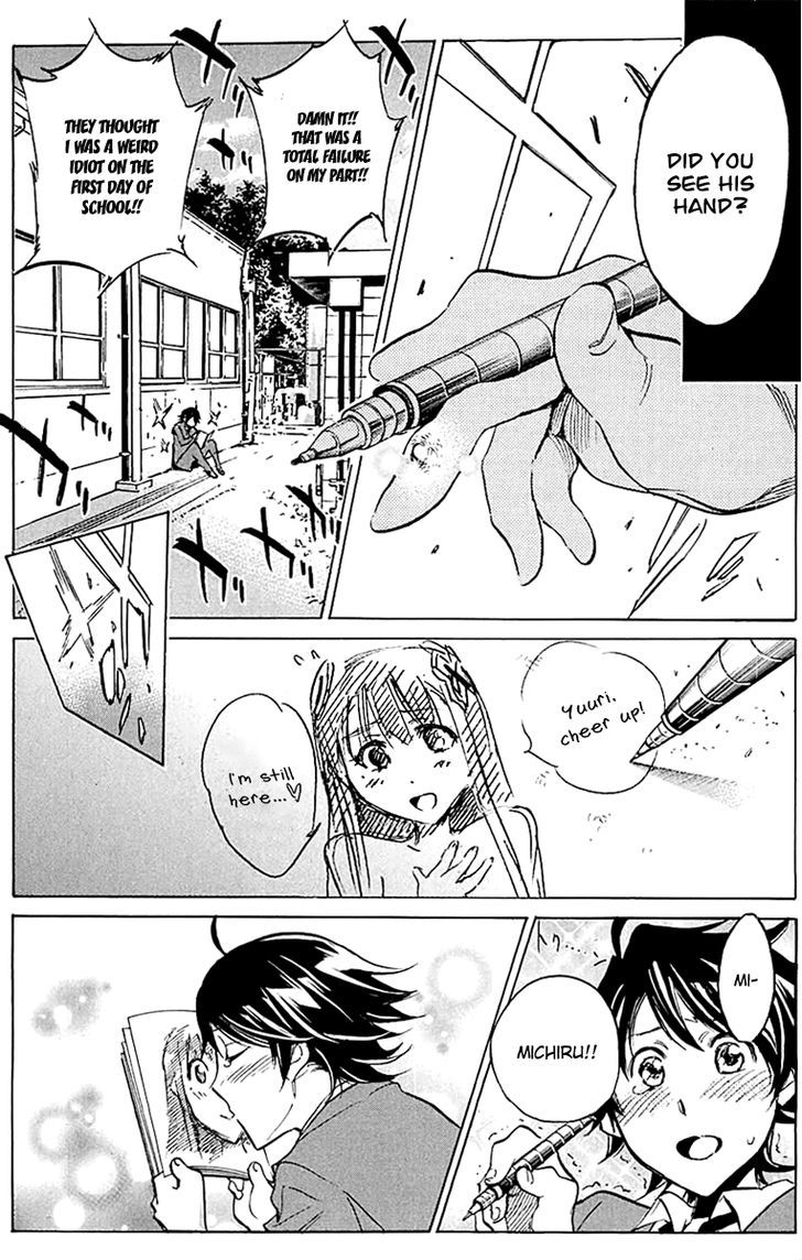 Kono Kanojo Wa Fiction Desu Chapter 16 #7