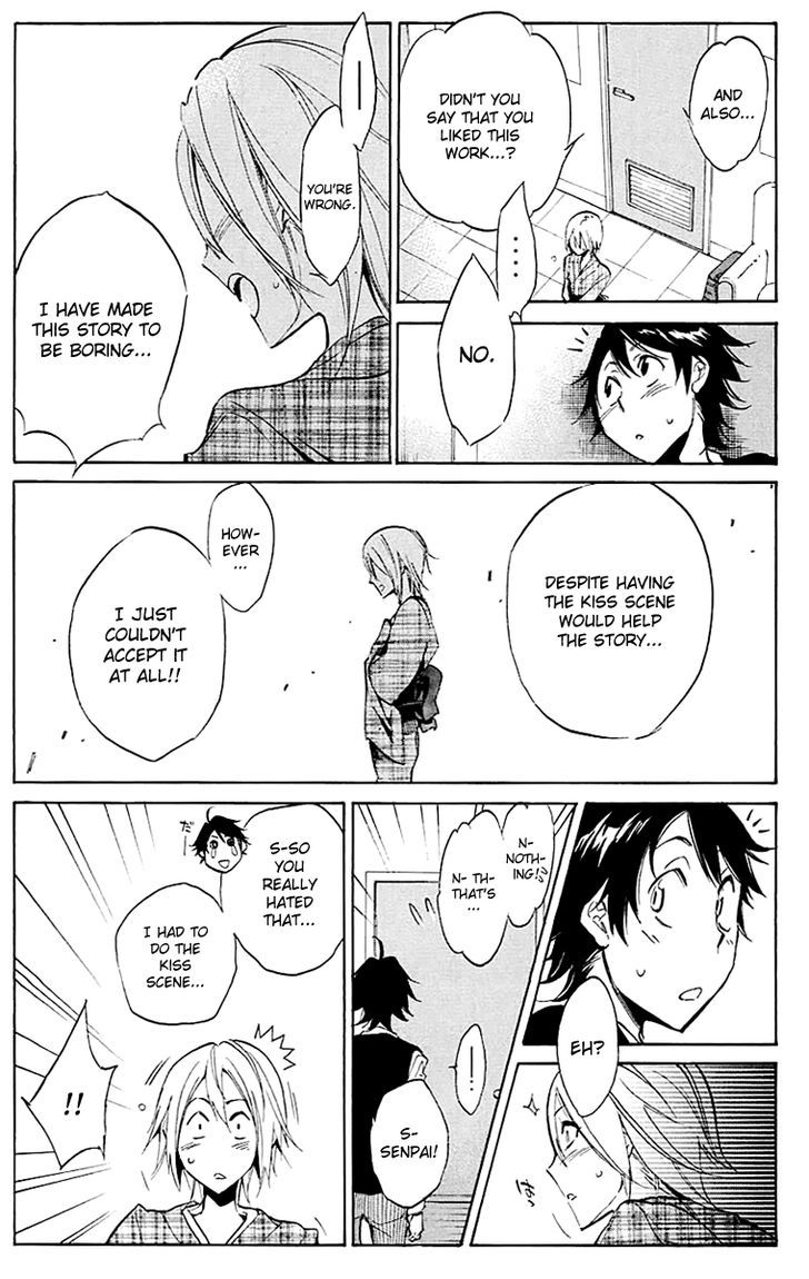 Kono Kanojo Wa Fiction Desu Chapter 15 #14