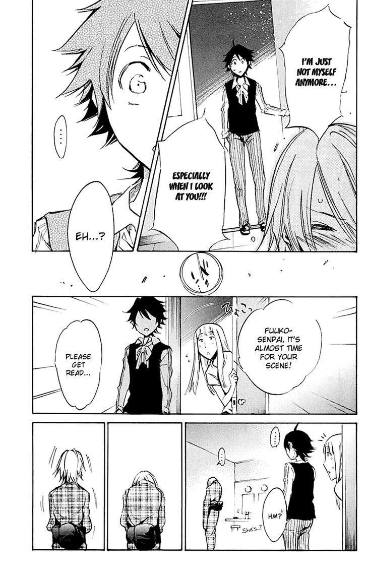 Kono Kanojo Wa Fiction Desu Chapter 15 #17