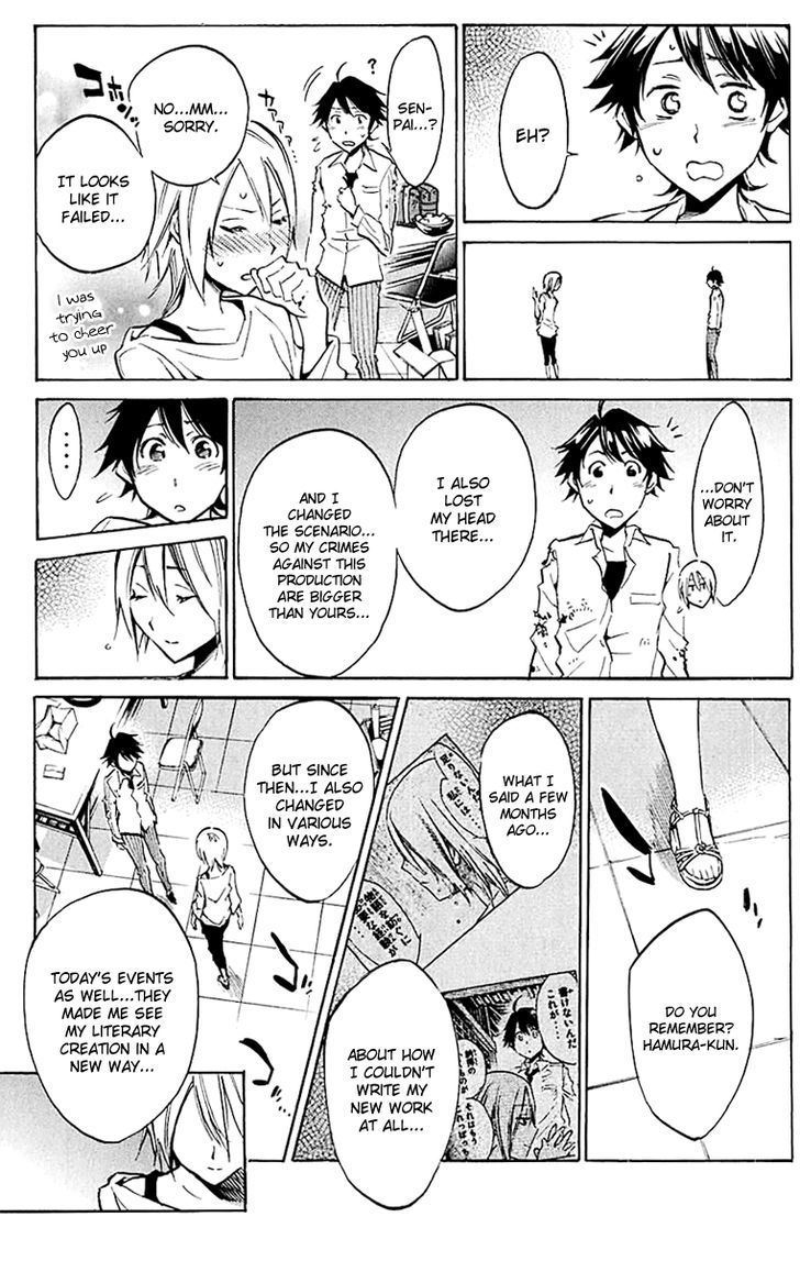 Kono Kanojo Wa Fiction Desu Chapter 20 #15