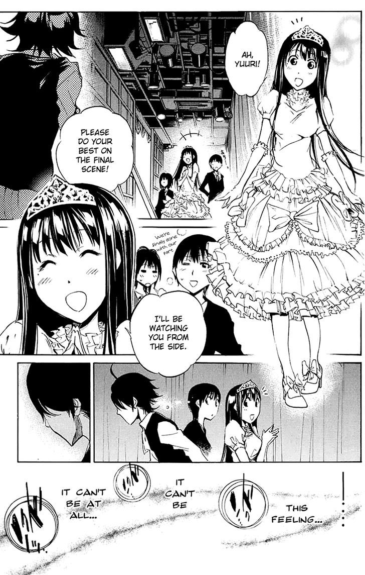 Kono Kanojo Wa Fiction Desu Chapter 15 #19