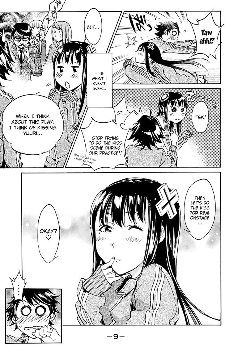 Kono Kanojo Wa Fiction Desu Chapter 14 #10