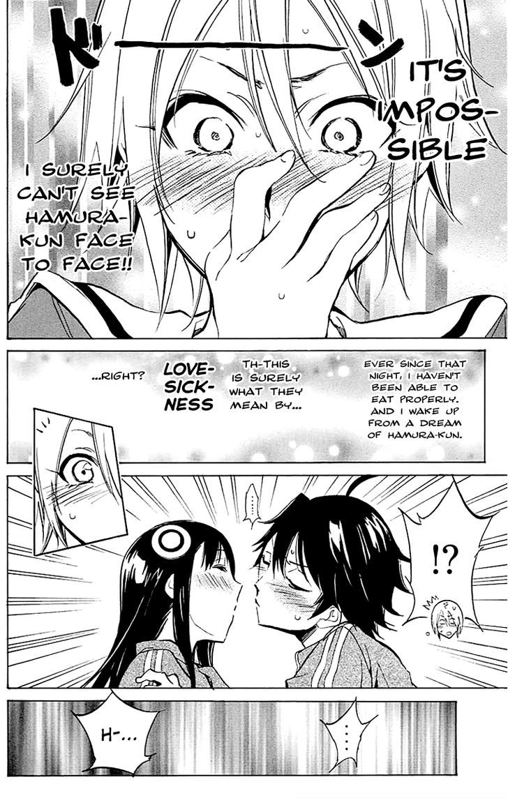 Kono Kanojo Wa Fiction Desu Chapter 14 #13