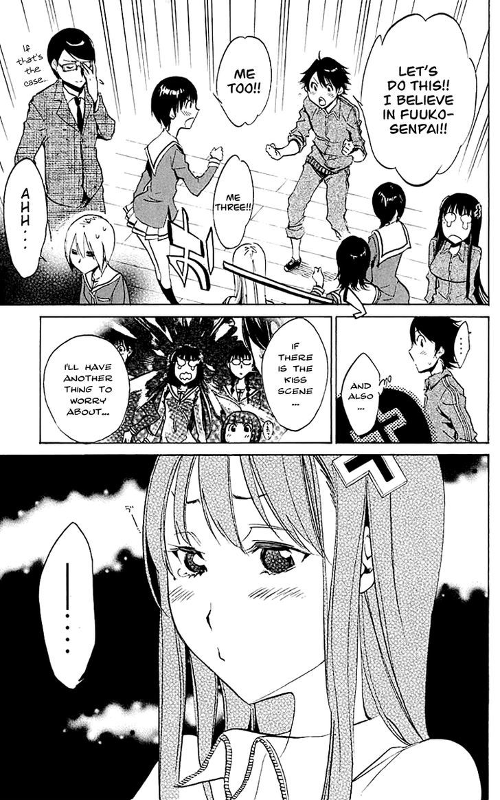 Kono Kanojo Wa Fiction Desu Chapter 14 #20