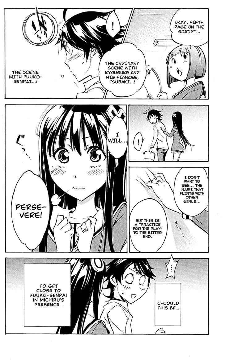 Kono Kanojo Wa Fiction Desu Chapter 12 #8