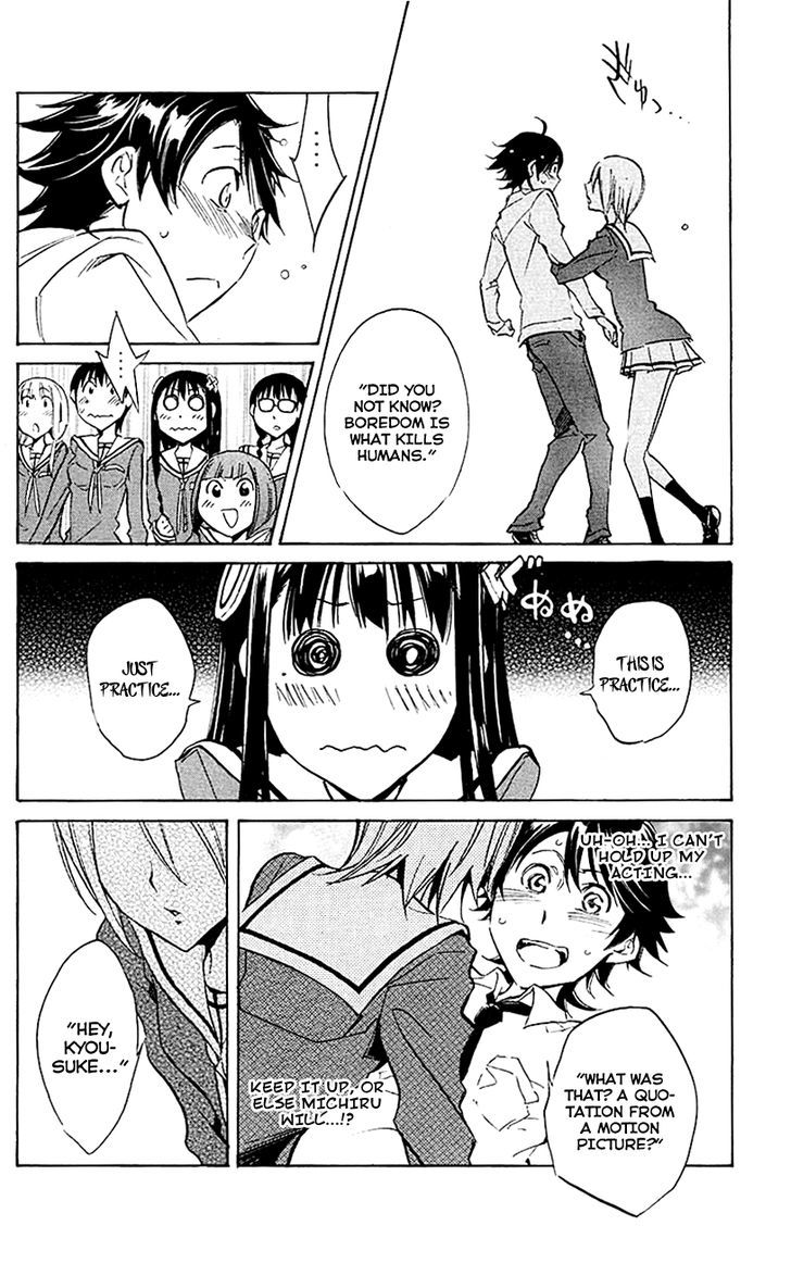 Kono Kanojo Wa Fiction Desu Chapter 12 #10