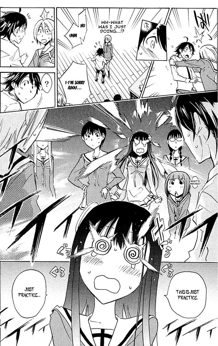 Kono Kanojo Wa Fiction Desu Chapter 12 #14