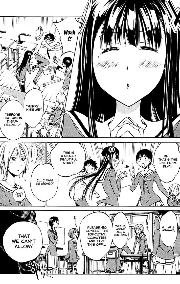 Kono Kanojo Wa Fiction Desu Chapter 11 #8