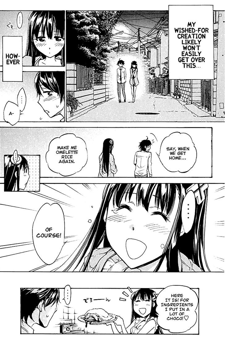 Kono Kanojo Wa Fiction Desu Chapter 8 #20