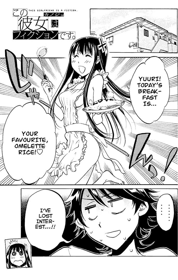 Kono Kanojo Wa Fiction Desu Chapter 8 #21