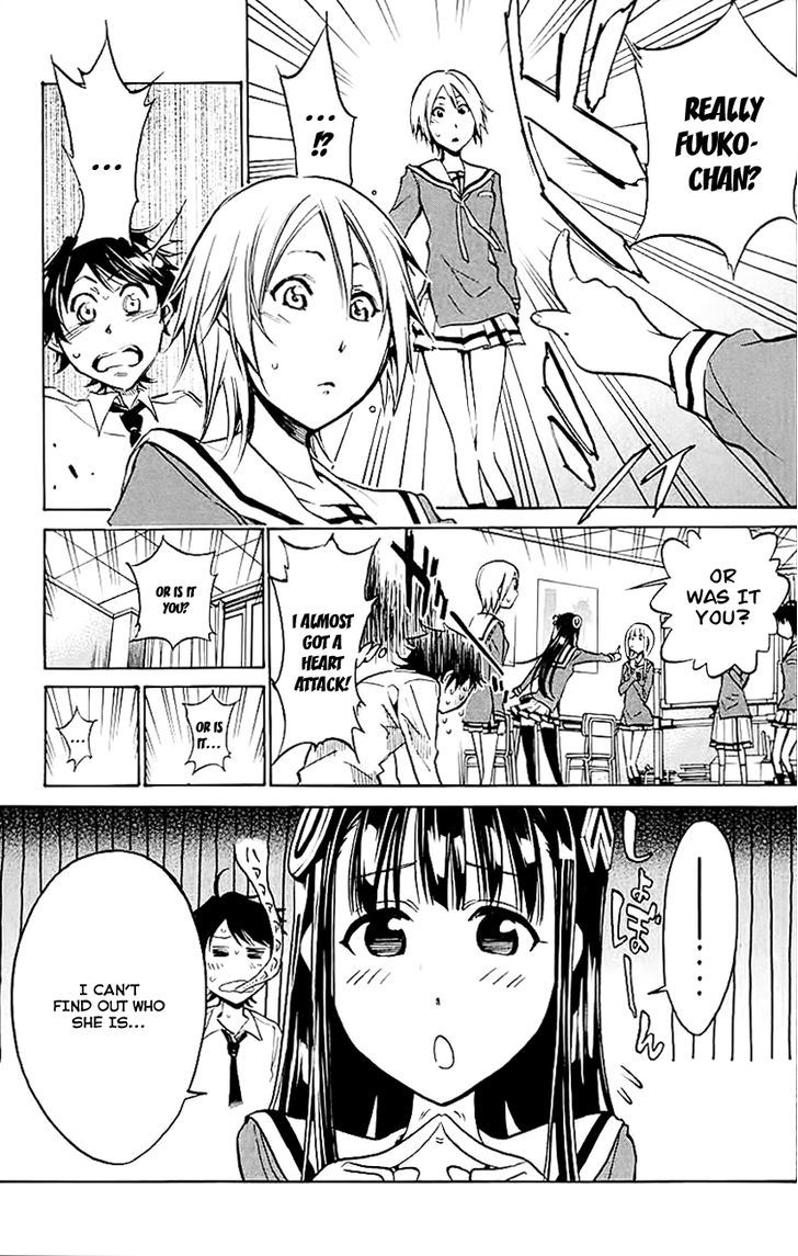 Kono Kanojo Wa Fiction Desu Chapter 6 #5