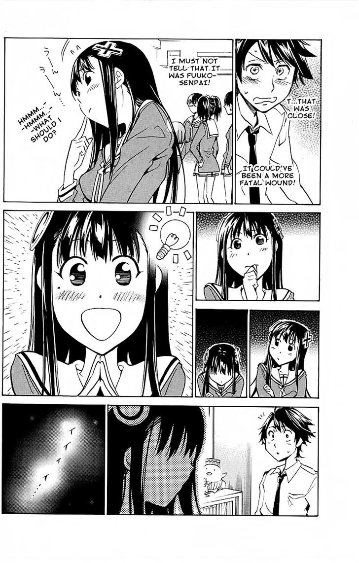 Kono Kanojo Wa Fiction Desu Chapter 6 #6