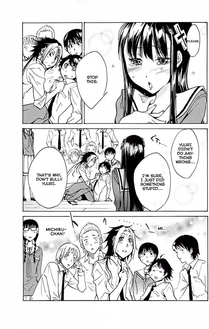 Kono Kanojo Wa Fiction Desu Chapter 6 #17