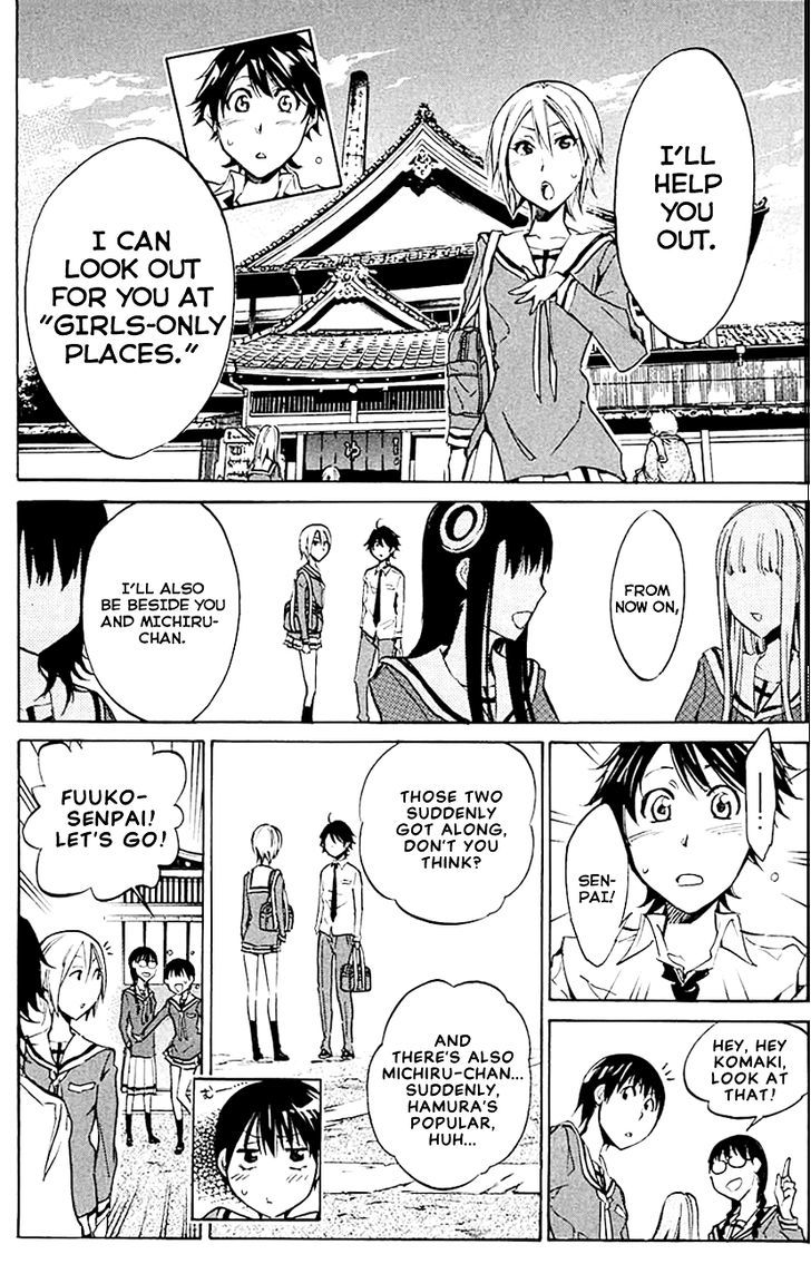 Kono Kanojo Wa Fiction Desu Chapter 7 #13