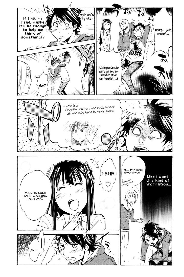 Kono Kanojo Wa Fiction Desu Chapter 3 #11