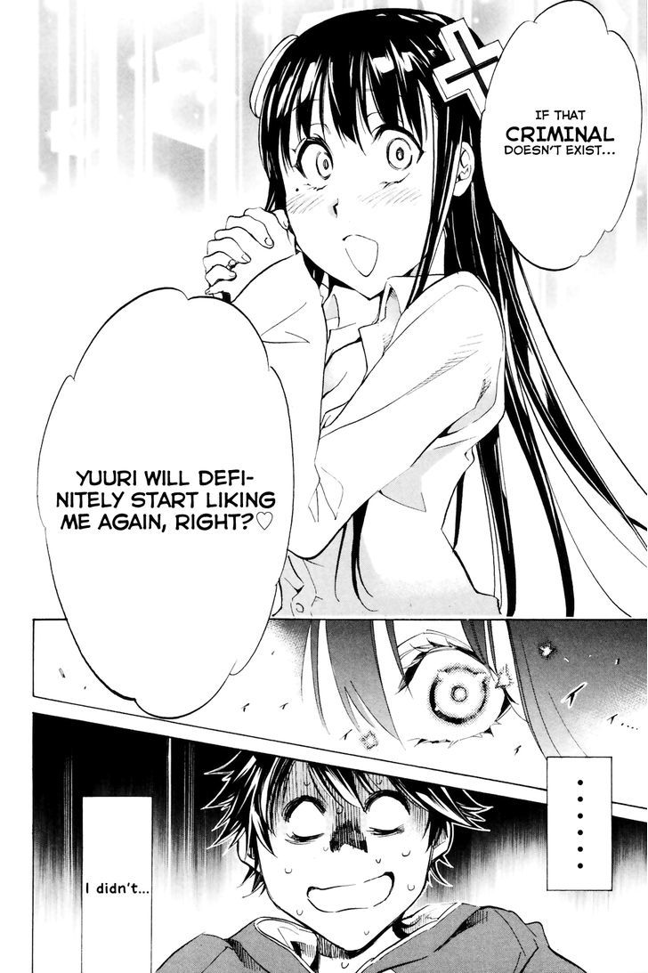 Kono Kanojo Wa Fiction Desu Chapter 3 #24