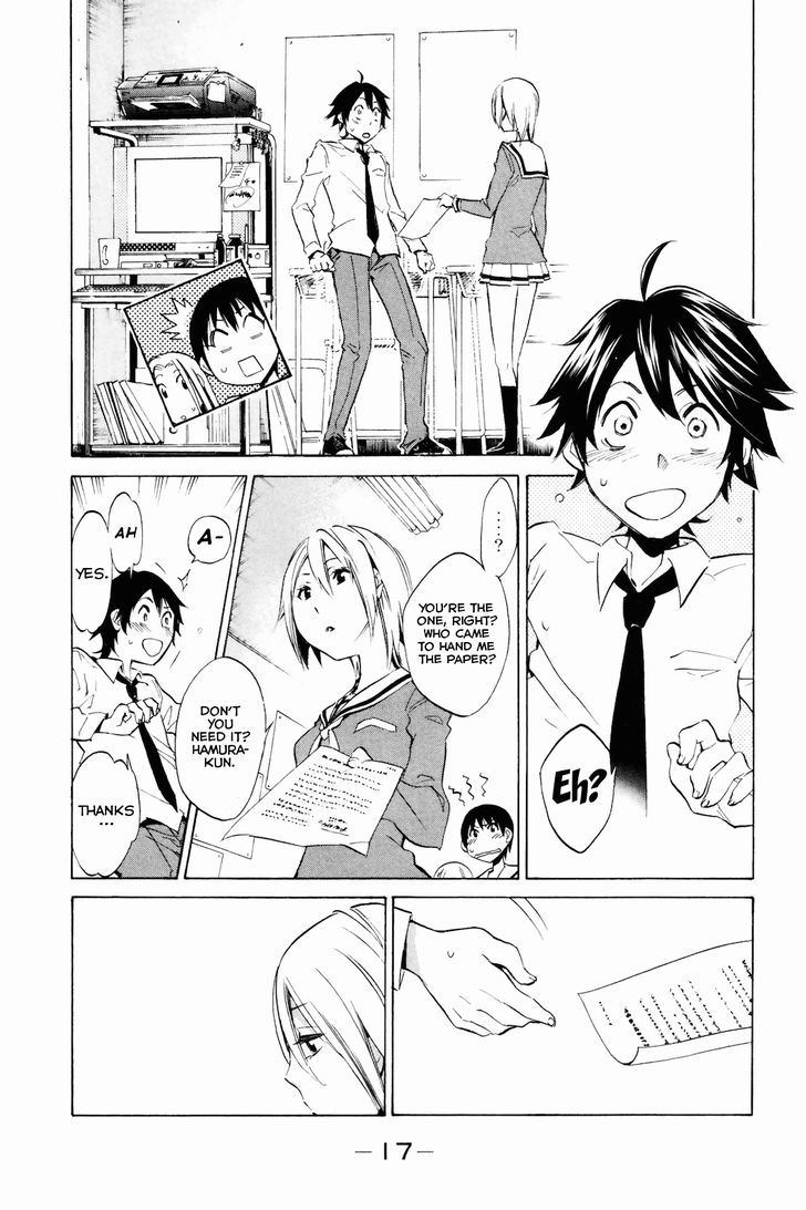 Kono Kanojo Wa Fiction Desu Chapter 1 #18