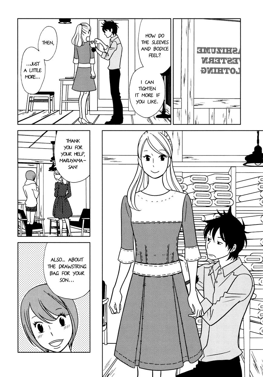 Itohen Chapter 3 #30