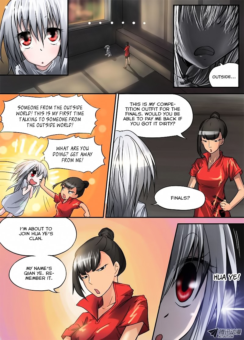 Shishang Zui Qiang Jiazu Chapter 2 #2