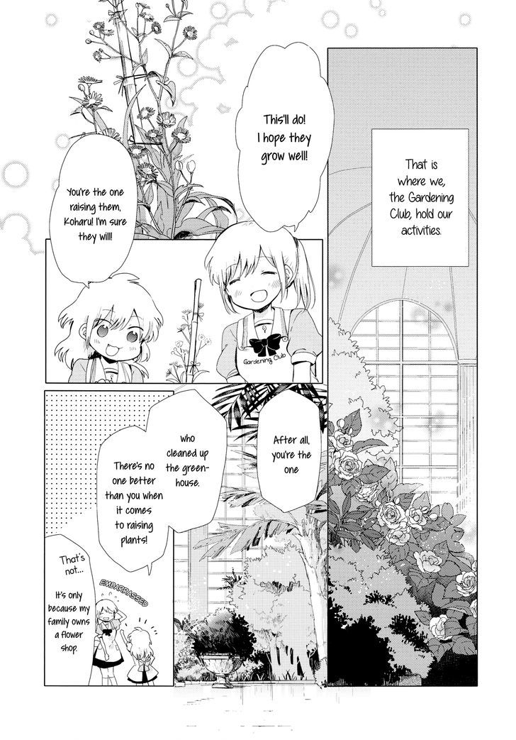 White Lily And Spring Aster Chapter 1 #9