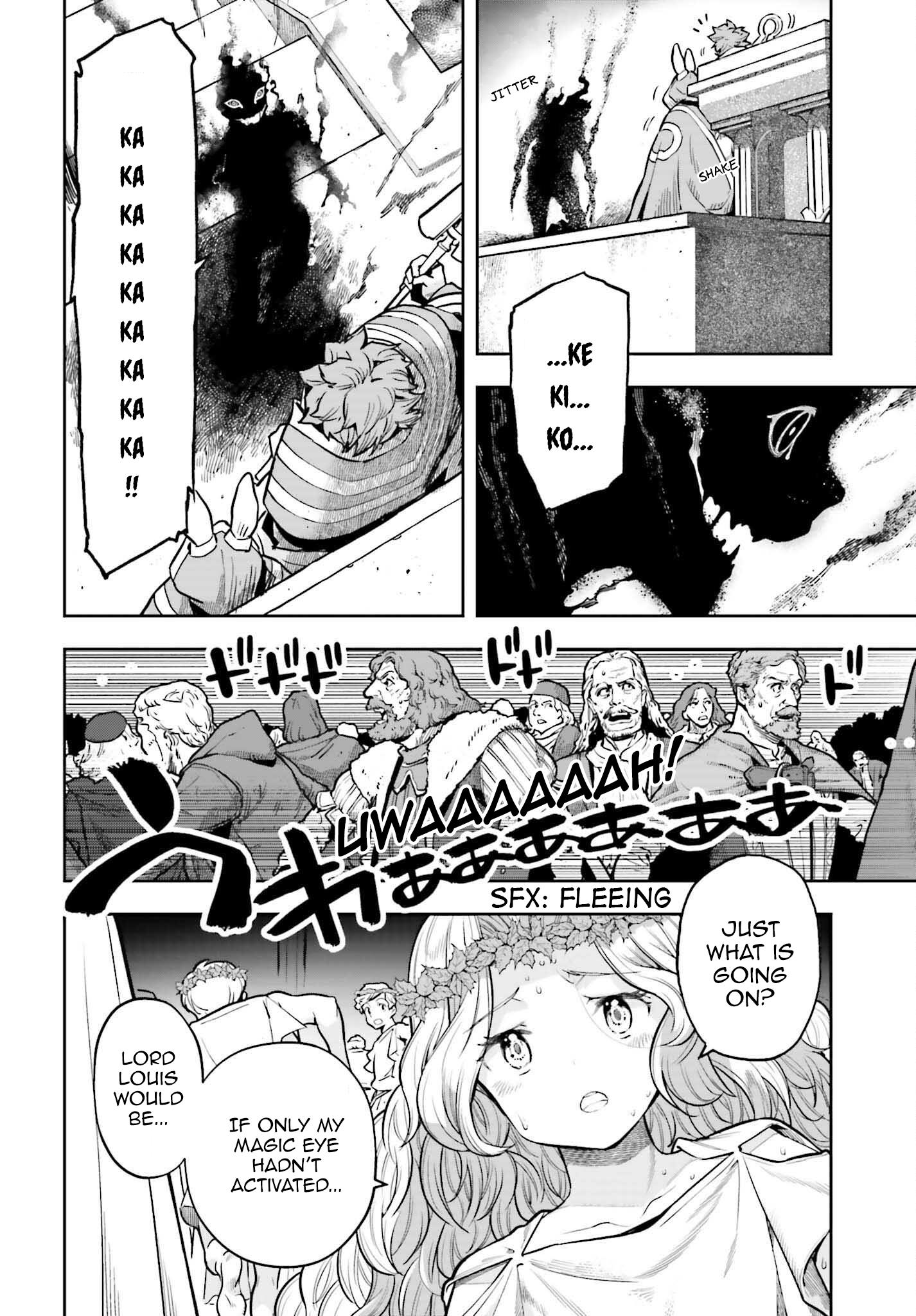 Genkai Koe No Tenpu Wa, Tensei-Sha Ni Shika Atsukaenai - Overlimit Skill Holders - Chapter 26 #4