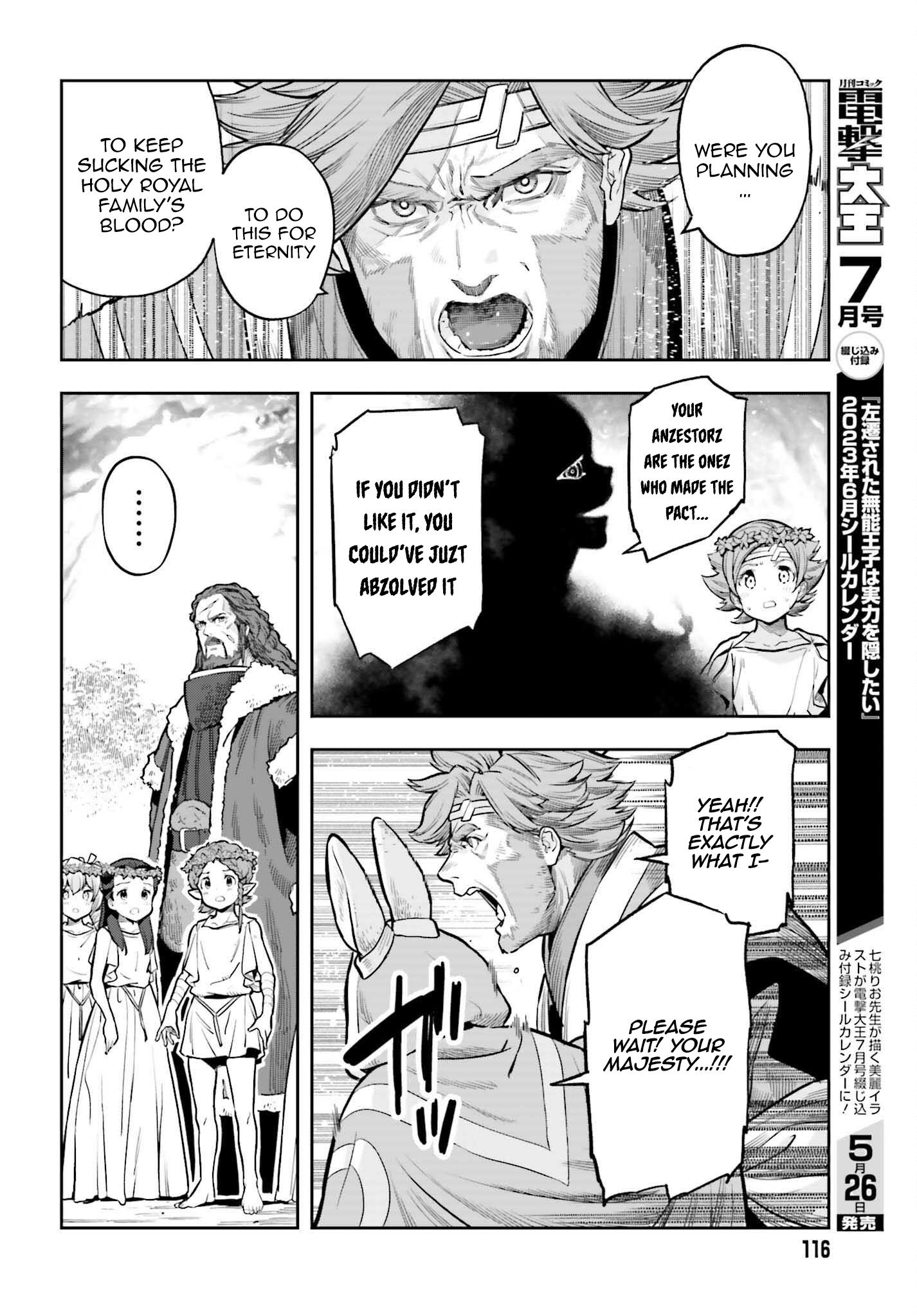 Genkai Koe No Tenpu Wa, Tensei-Sha Ni Shika Atsukaenai - Overlimit Skill Holders - Chapter 26 #14